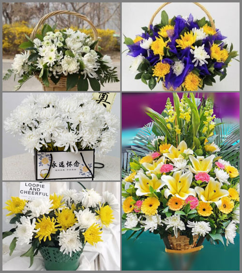 福建莆田涵江区萩芦镇秋芦村白事提篮配送